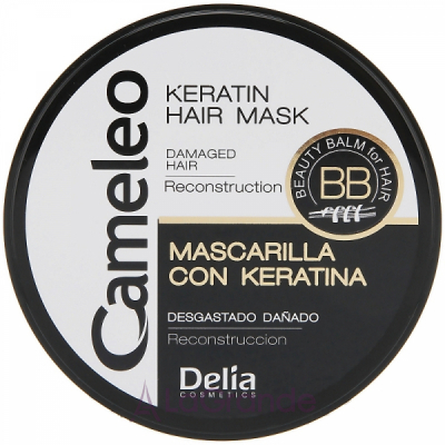 Delia Cameleo Keratin Hair Mask  - 