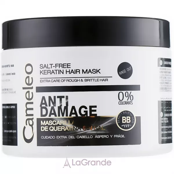 Delia Cameleo Keratin Hair Mask ����������� �����-������������� �����