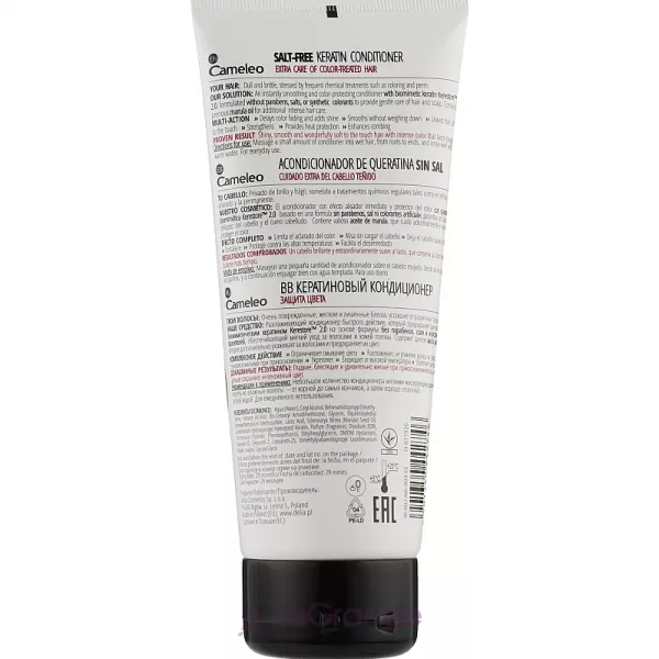 Delia Cameleo Conditioner ����������� 
