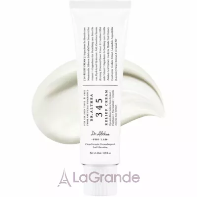 Dr. Althea Pro Lab 345 Relief Cream      