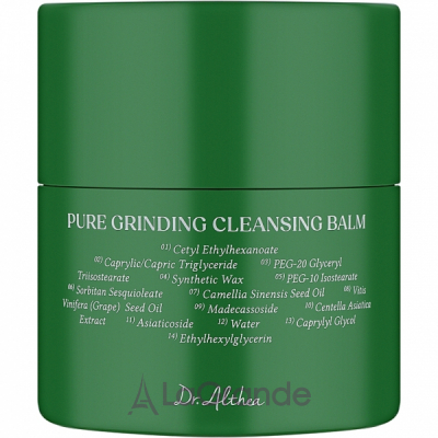 Dr. Althea Pure Grinding Cleansing Balm    
