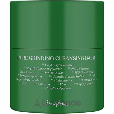 Dr. Althea Pure Grinding Cleansing Balm    