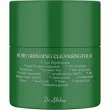 Dr. Althea Pure Grinding Cleansing Balm 50ml