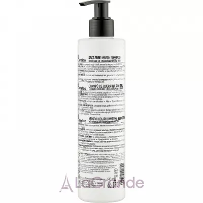 Delia Cameleo Anti Damage Keratin Shampoo    