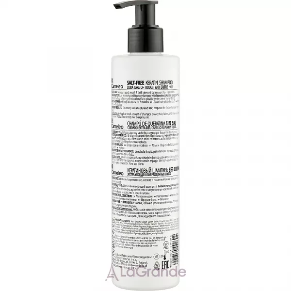 Delia Cameleo Anti Damage Keratin Shampoo ����������� ������� �������������� ��������