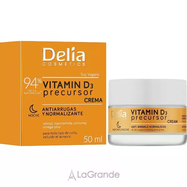Delia Vitamin D3 Precursor Night Cream ͳ���� ���� ��� ������� ����� ������� � ������� D3