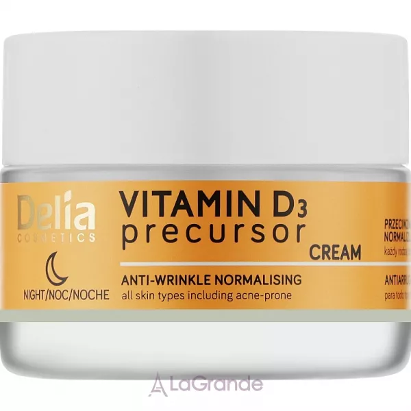 Delia Vitamin D3 Precursor Night Cream ͳ���� ���� ��� ������� ����� ������� � ������� D3