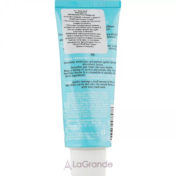 Delia Good Hand S.O.S Moisture Smoothness Hand Cream ���� ��� ��� 