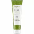 Delia Feel Good Smoothing Hand Cream    