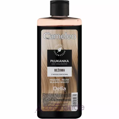 Delia Cosmetics Cameleo  