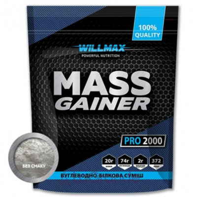 Willmax Mass Gainer Unflavored       