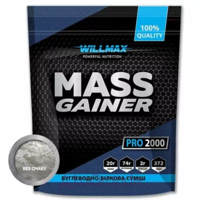 Willmax Mass Gainer Unflavored       