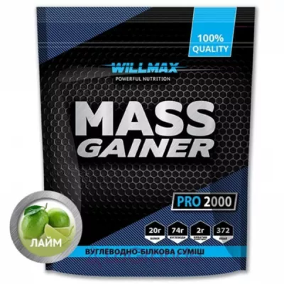 Willmax Mass Gainer lime        