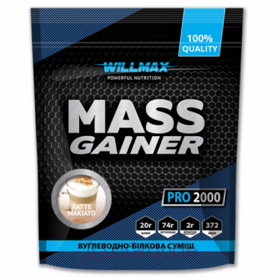 Willmax Mass Gainer Latte Macchiato         -