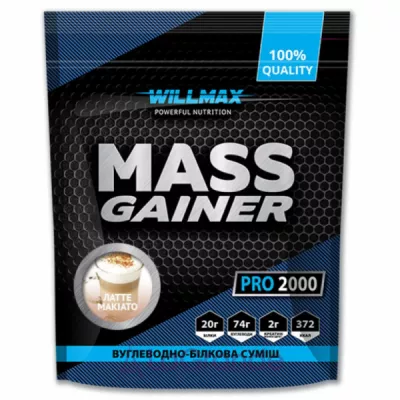Willmax Mass Gainer Latte Macchiato         -