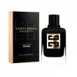 Givenchy Gentleman Society Ambree  