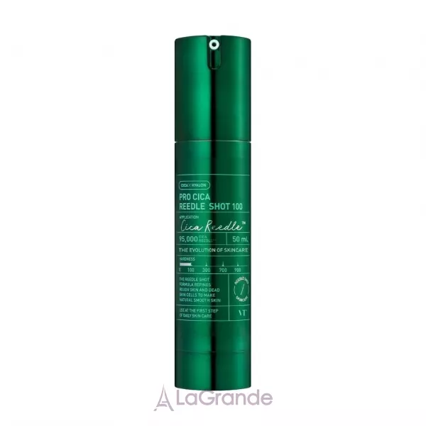 Vt Cosmetics Pro Cica Reedle Shot 100 ������ ��� ���� �� ��������� � ���������