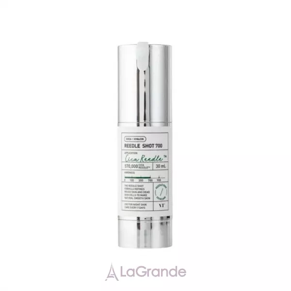 VT Cosmetics Reedle Shot 700 ������ �� ��������� ������� ������������ ��� ��������� �������� ���� ����
