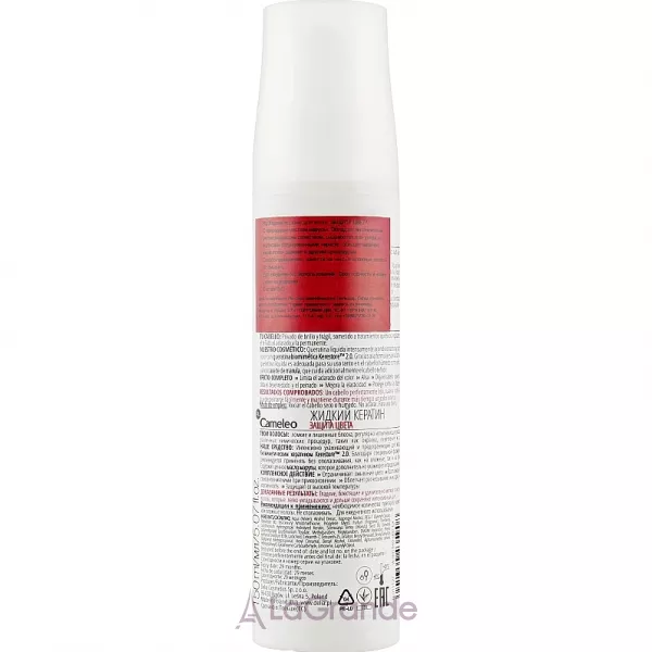 Delia Cameleo Liquid Keratin Coloured & Bleached Hair ������ ������� 