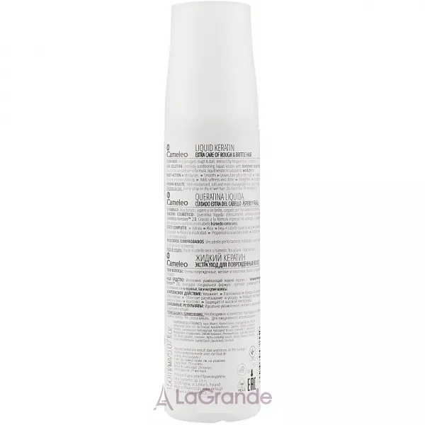 Delia Cameleo Anti Damage Liquid Keratin г���� ������� 