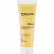 Delia Vitamin D3 Precursor Night Mask  -     D3