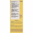 Delia Vitamin D3 Precursor Night Mask  -     D3
