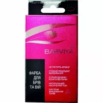 Barviya ������ ��� ������ � ������