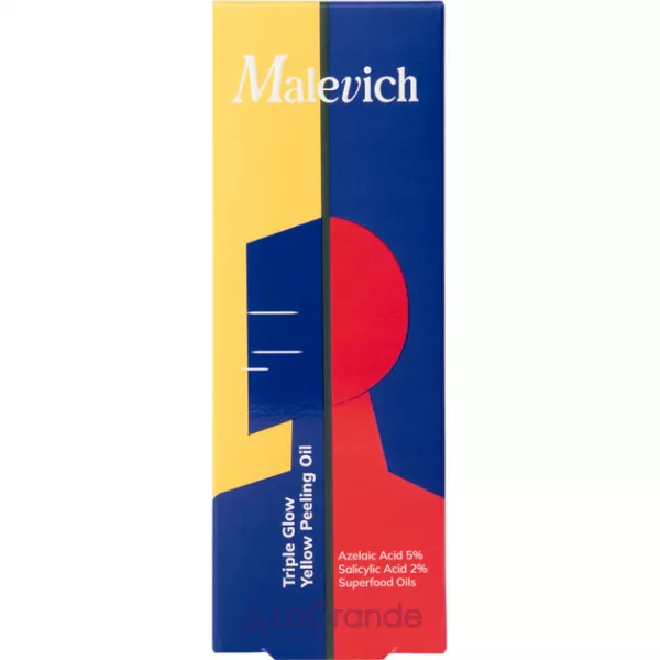 Malevich Triple Glow Yellow Peeling Oil ������ ������-����� ��� ���� 