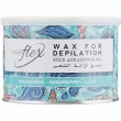 ItalWax Flex Wax For Depilation Aquamarine       