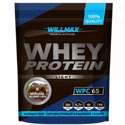 Willmax Whey Protein Light 65 Chocolate Hazelnut    