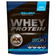 Willmax Whey Protein Light 65 Chocolate Hazelnut    