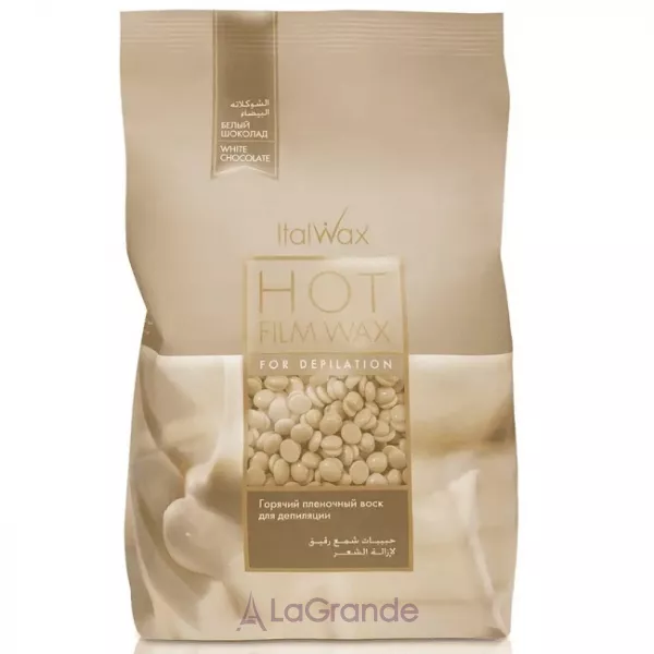 ItalWax White Chocolate Wax ���� ��� ��������� ��������� � �������� 
