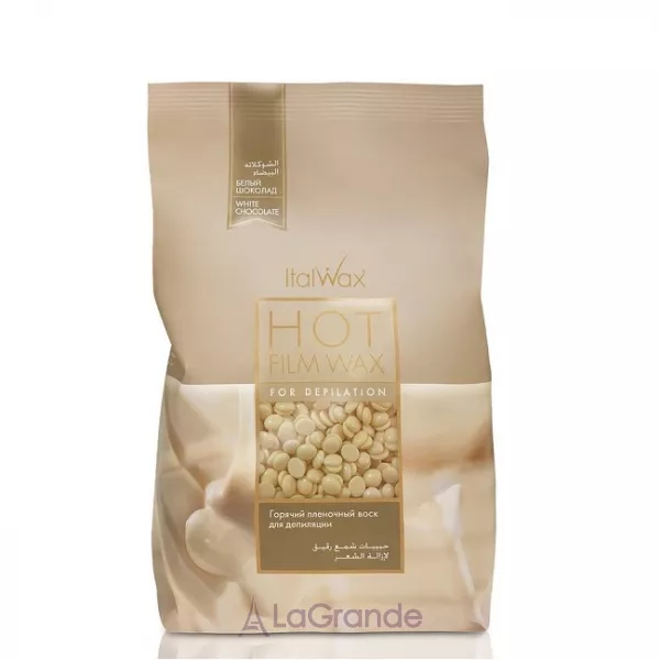 ItalWax White Chocolate Wax ���� ��� ��������� ��������� � �������� 