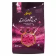 Italwax Glowax Cherry Pink 400g
