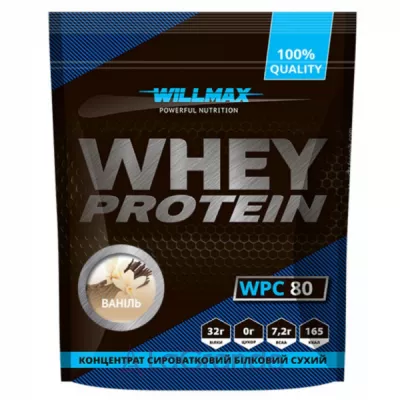 Willmax Whey Protein 80 Vanilla     