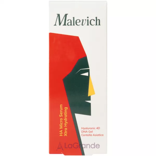 Malevich HA Micro Serum Xtra Hydrating ����������������� �����-��������� ��� ����