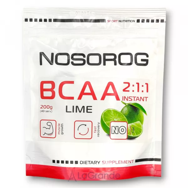 Nosorog BCAA 2:1:1 Lime ������������ BCAA ��� ������ 