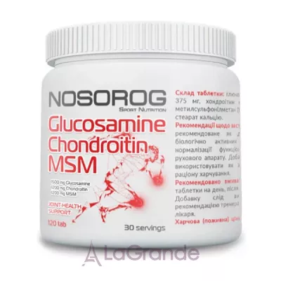 Nosorog Glucosamine Chondroitin MSM   
