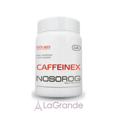 Nosorog Caffeinex   