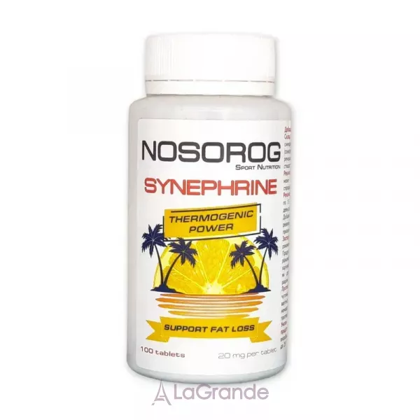 Nosorog Synephrine ����������� ������������� 