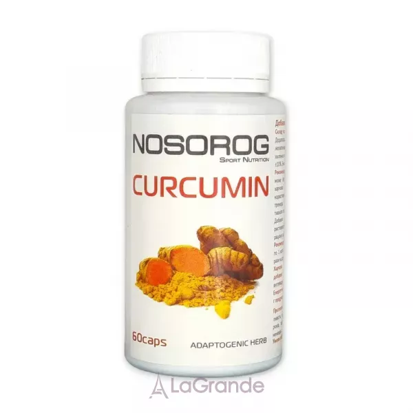 Nosorog Curcumin ���������� ������� 