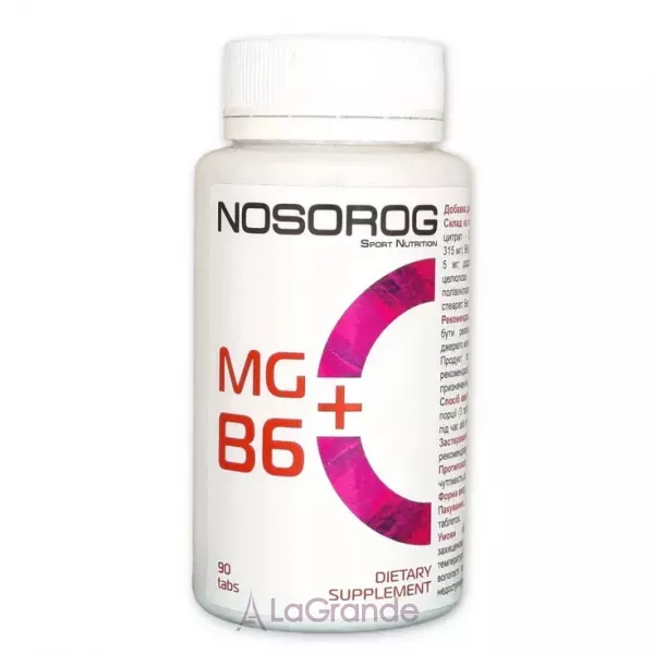 Nosorog Mg + B6 ���������-����������� �������� ��� ����������� 