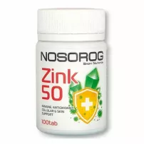 Nosorog Zinc 50 ����������� ������� "����"