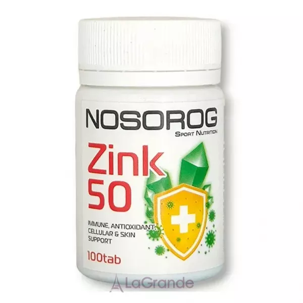 Nosorog Zinc 50 ����������� ������� 