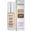 TopFace Super Match 24H Hydrating Foundation    