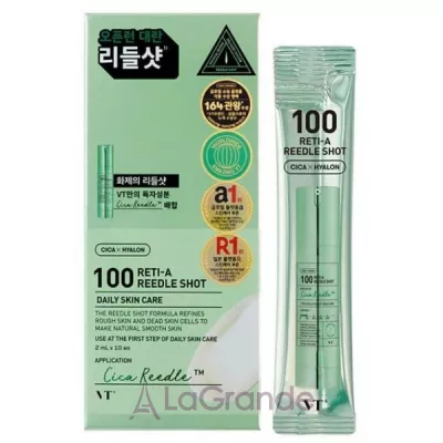 Vt Cosmetics Reti-A-Reedle Shot 100 Stick ̳         