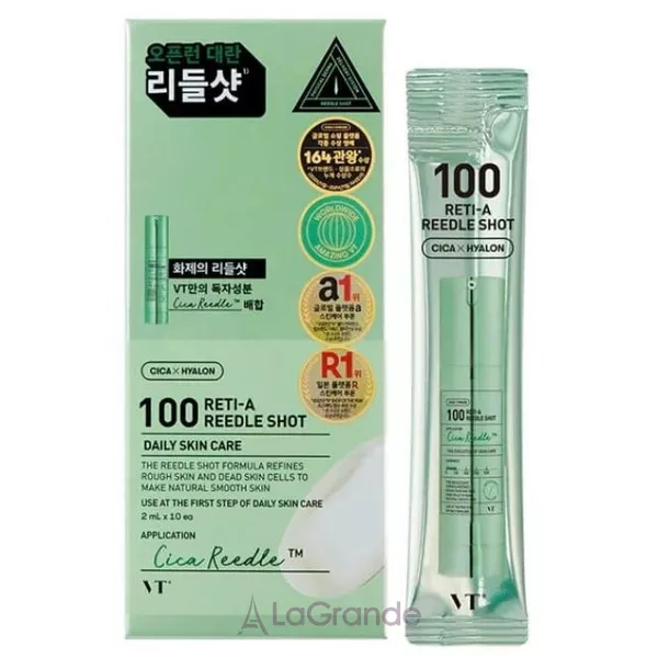 Vt Cosmetics Reti-A-Reedle Shot 100 Stick ������������ ��������� �� ��������� � ��������� ��� ��������� �������� ����