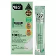 Vt Cosmetics Reti-A-Reedle Shot 100 Stick 2 ml