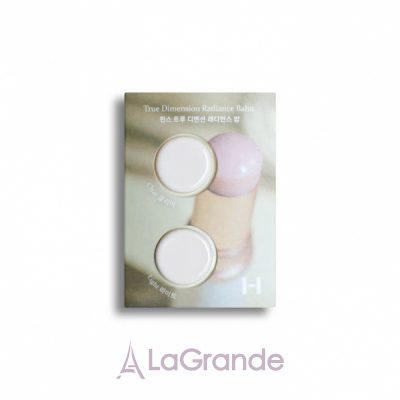 Hince True Dimension Radiance Balm Trial Kit     
