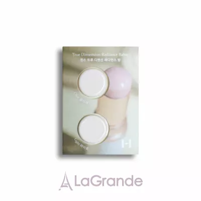 Hince True Dimension Radiance Balm Trial Kit     